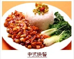 虎臣餐飲 品質(zhì)管理鑄就卓越，新品展示引領食尚